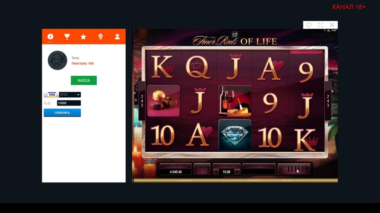 €645 Daily freeroll slot tournament at Platin Casino