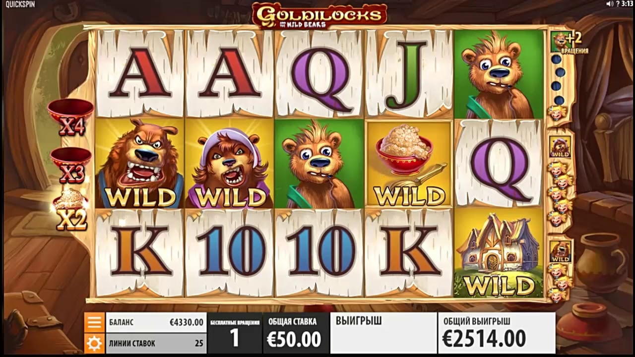 $4005 NO DEPOSIT BONUS at Alf Casino