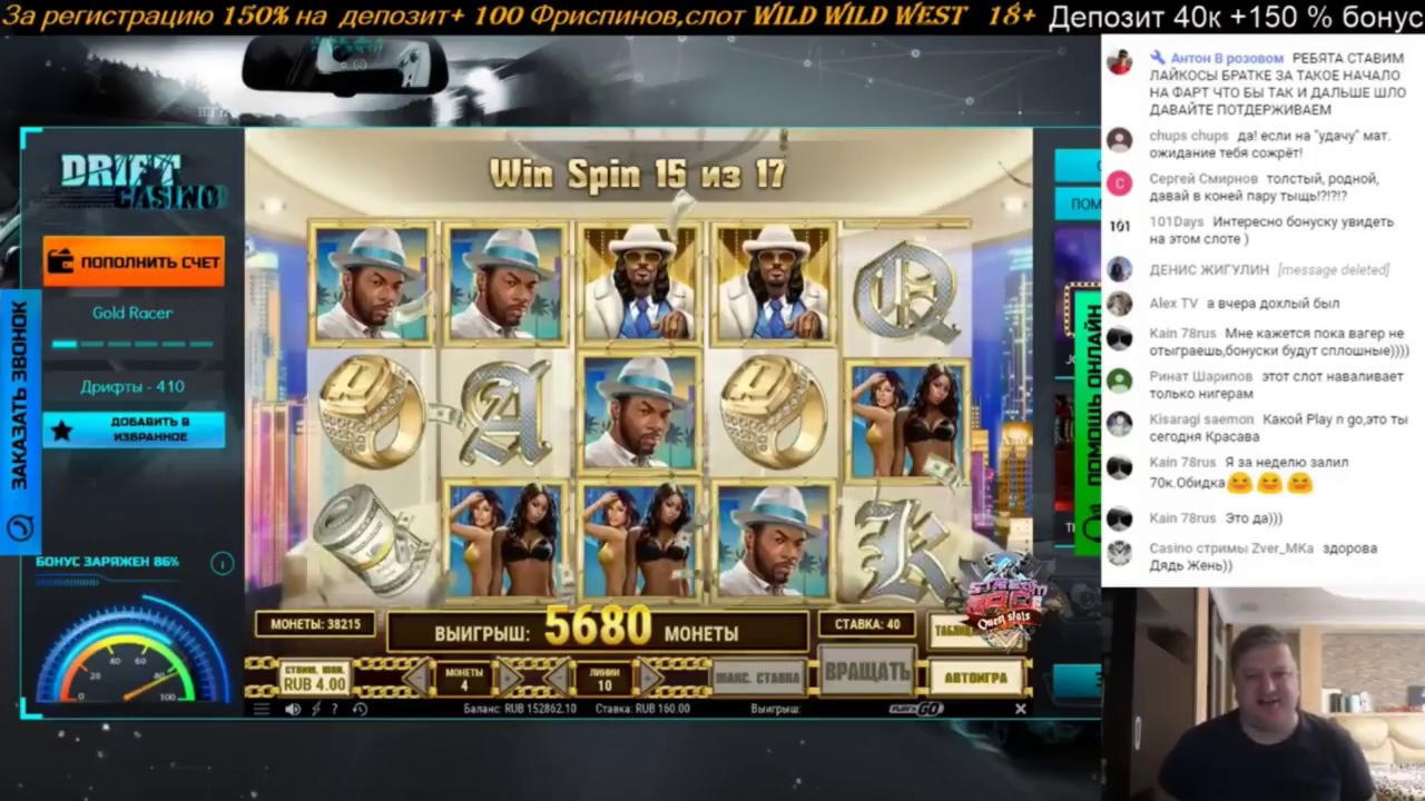 120 Free spins casino at LSbet Casino