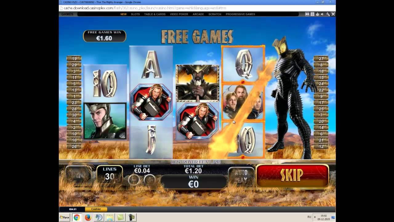 EURO 595 Tournament at Party Casino