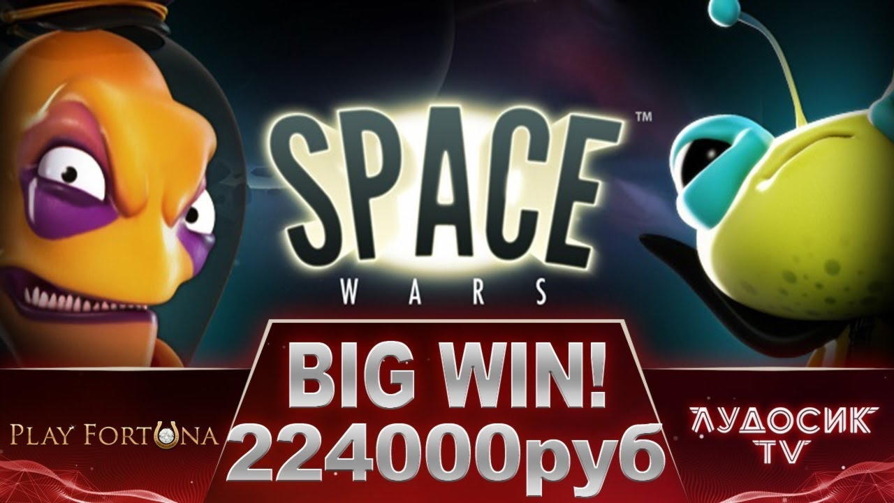 €530 Casino Tournament at Buran Casino