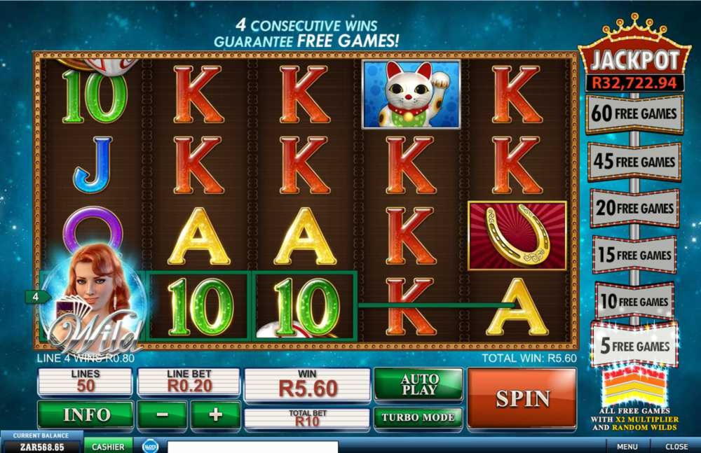 175% No Rules Bonus! at Party Casino