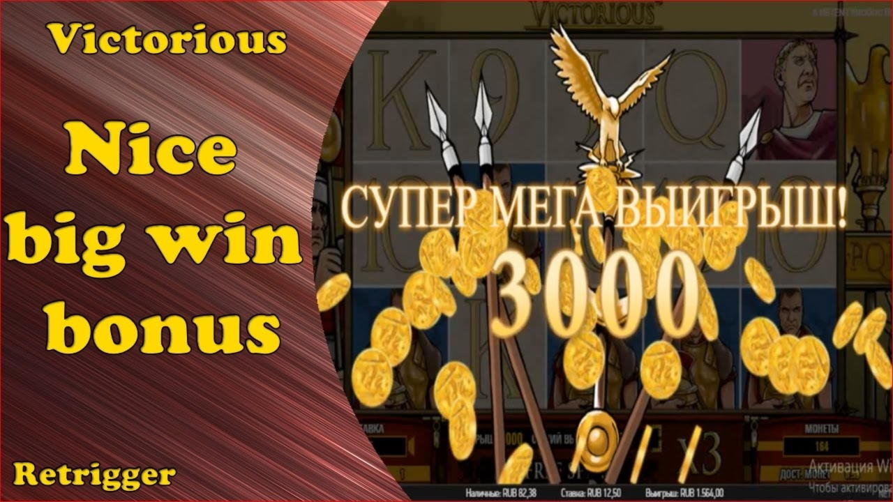 55% Welcome Bonus at Alf Casino