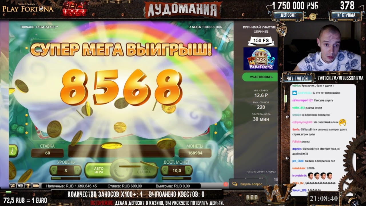 255 Free casino spins at Alf Casino