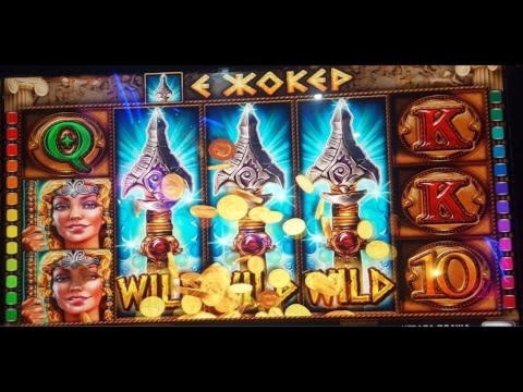 160 free spins at Casino com