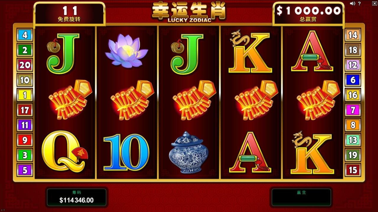 ﻿$70 FREE CASINO CHIP at Unique Casino