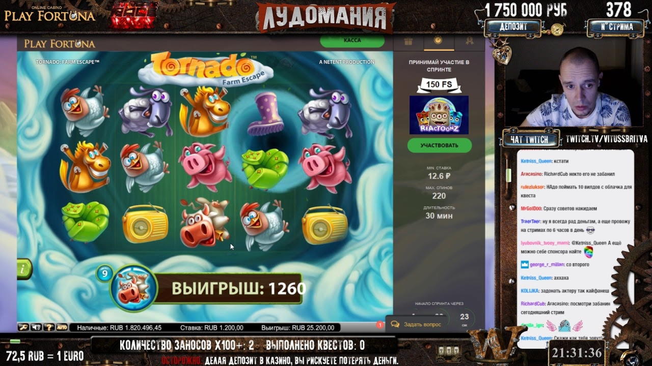 EUR 795 Daily freeroll slot tournament at Slots Million Casino