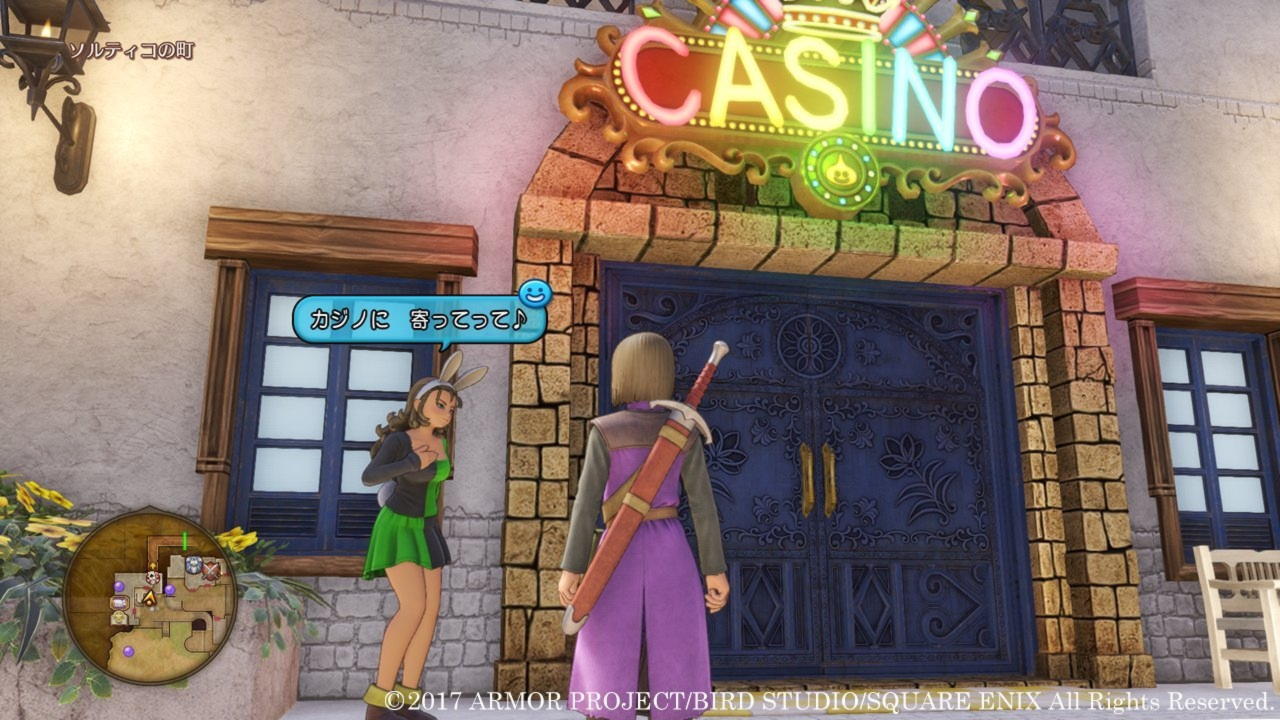 205 free spins no deposit at 888 Casino