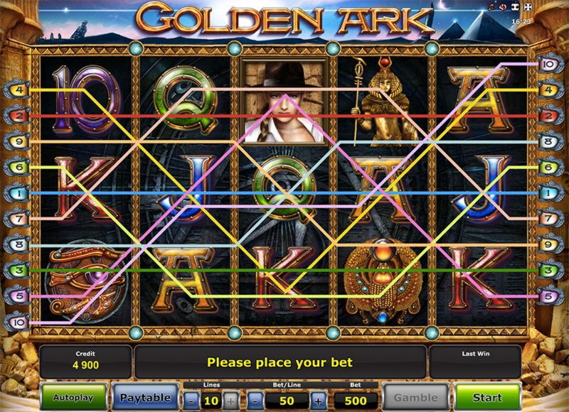 EURO 1300 No deposit bonus code at Slots Million Casino