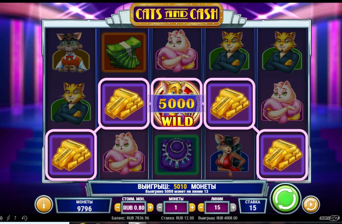 545% Match bonus casino at Alf Casino