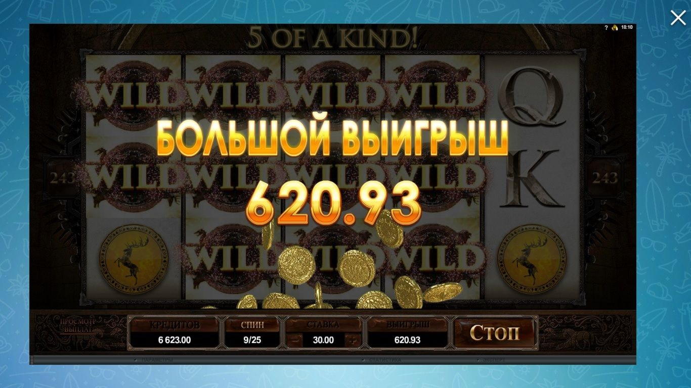 50 Free Casino Spins at Party Casino
