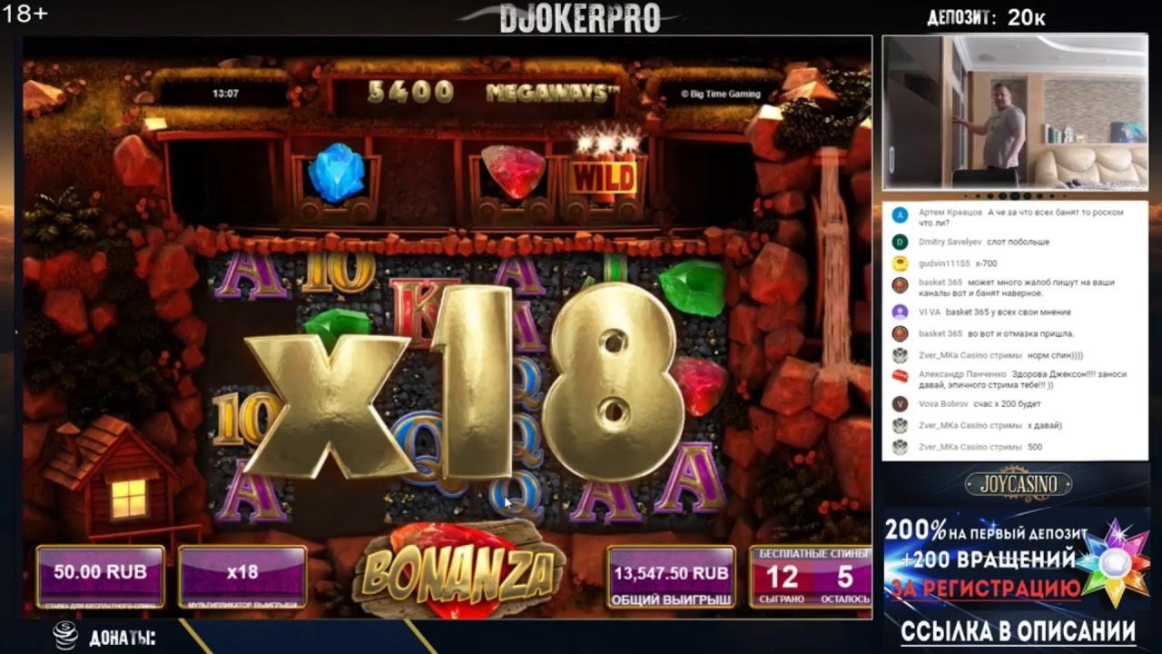 750% Signup Casino Bonus at Casino com
