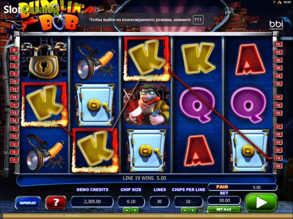 EURO 255 FREE Chip at Slotty Dubai Casino