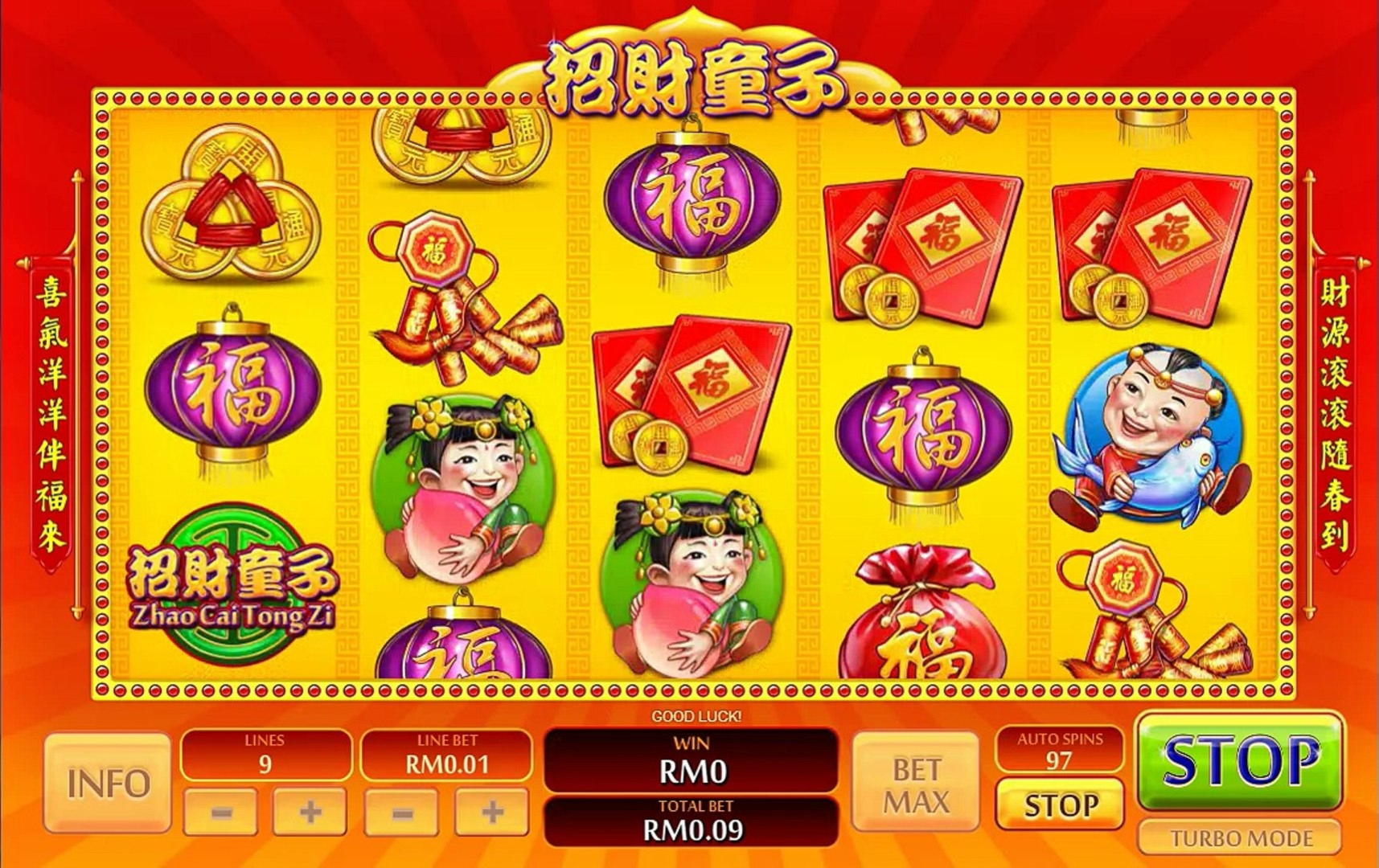 485% No Rules Bonus! at CasiPlay Casino