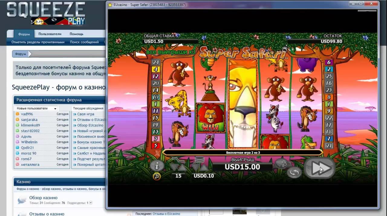 105 FREE Spins at Malina Casino