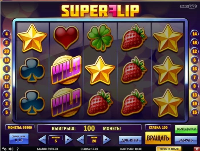 245 FREE Spins at YoYo Casino