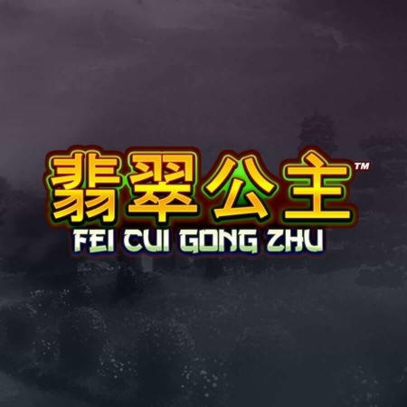 Eur 3620 No Deposit at Unique Casino