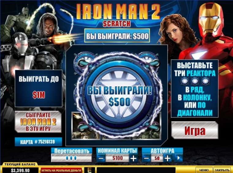 222 free spins no deposit at Casinia Casino
