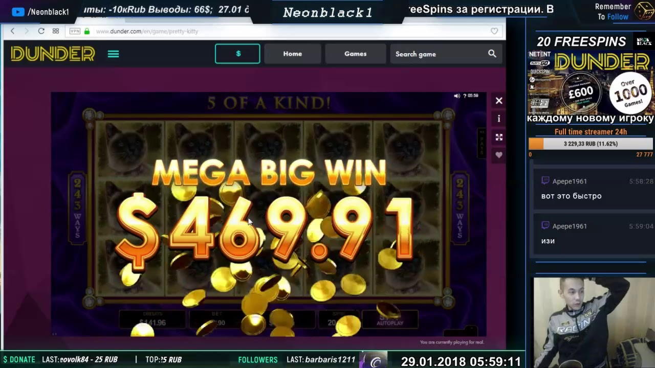 EUR 2890 No Deposit Bonus at Cadoola Casino