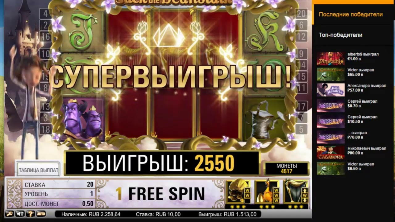 Eur 1175 no deposit casino bonus at Genesis Casino