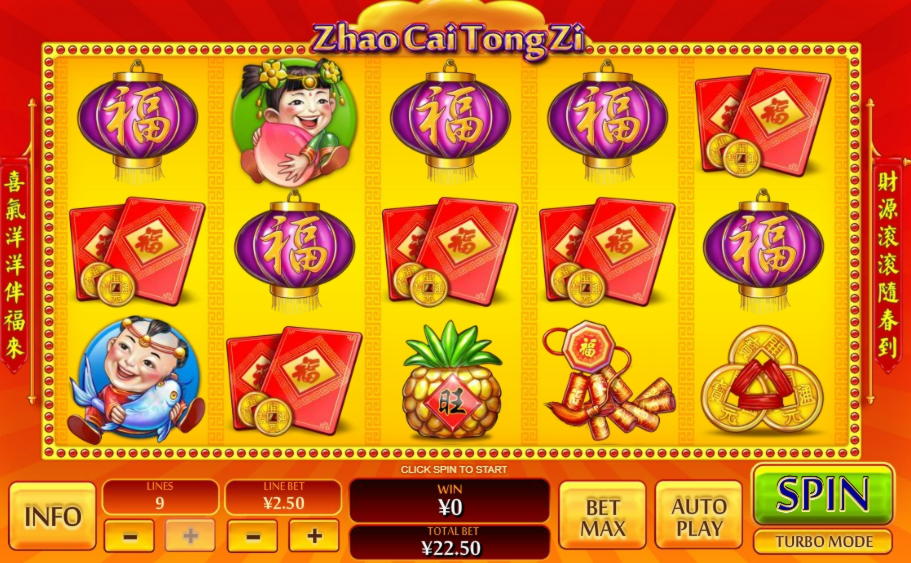 205 Free Spins no deposit casino at Slots Million Casino