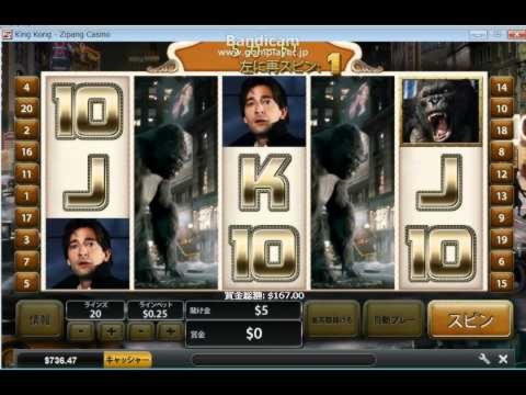 290% Best signup bonus casino at Cadoola Casino