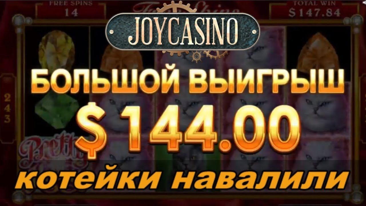 €2355 no deposit casino bonus at Dunder Casino