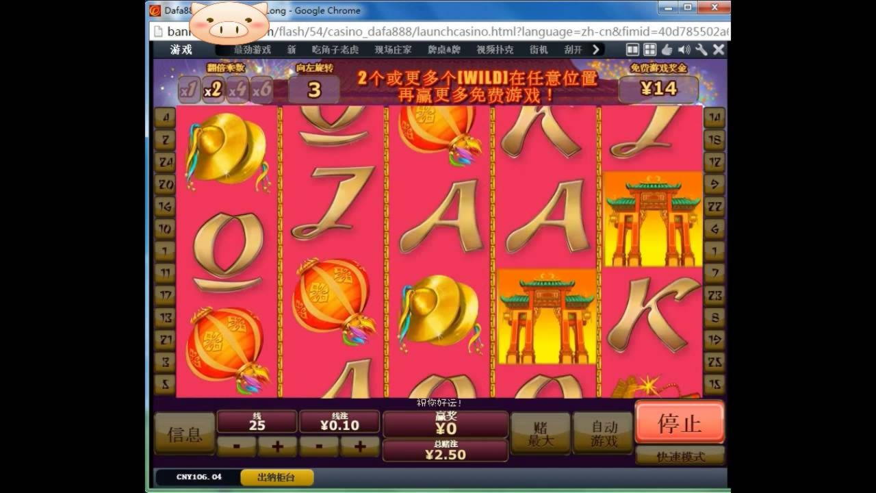 $605 Free Casino Tournament at Boa Boa Casino