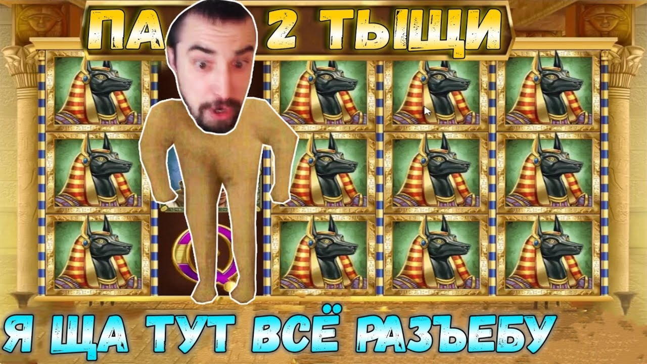 22 free spins at Casinia Casino