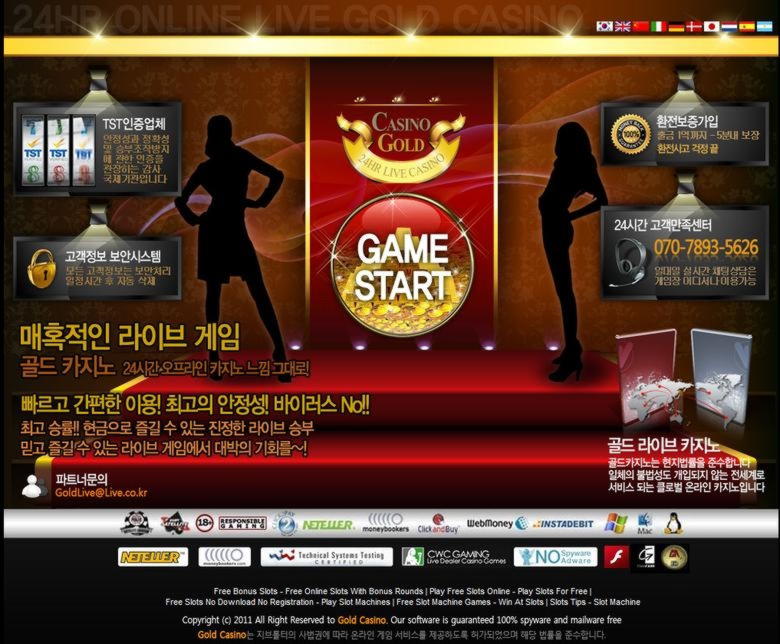 £50 Free casino chip at Wild Blaster Casino