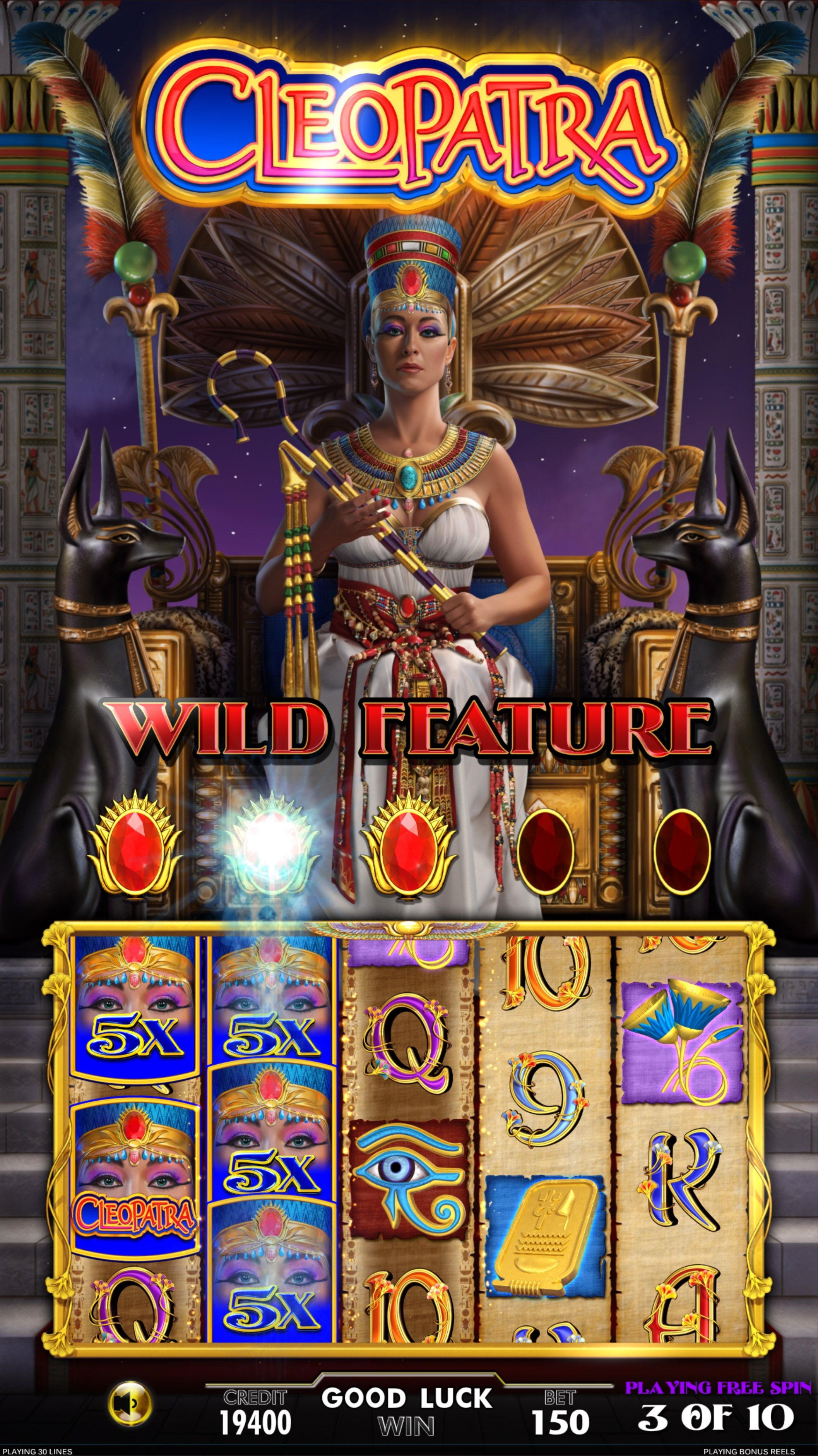 255 Loyalty Free Spins! at Party Casino