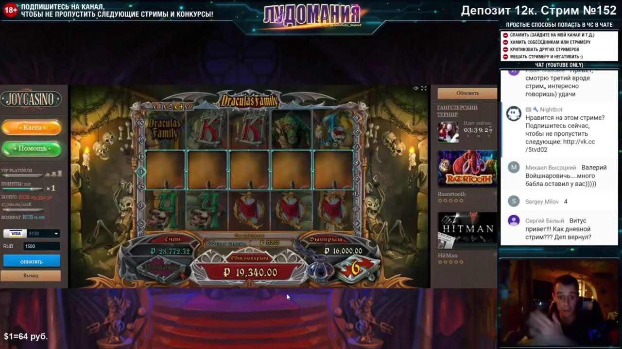 225 Free casino spins at Wix Stars Casino
