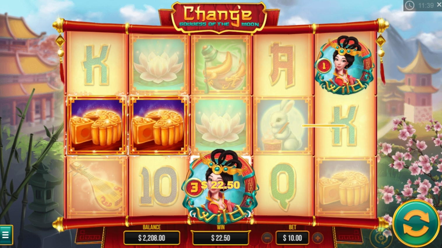 $4405 No Deposit Casino Bonus at Wild Blaster Casino