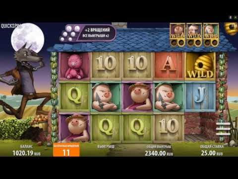260 Loyalty Free Spins! at YoYo Casino