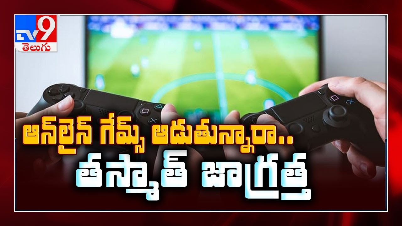 Chinese national among 4 held for Rs.1100cr online gambling racket – TV9
