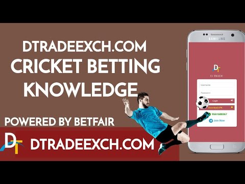 Betting id | Online id , Bookie id | Master id | IPL 2021 Best Earning App ||