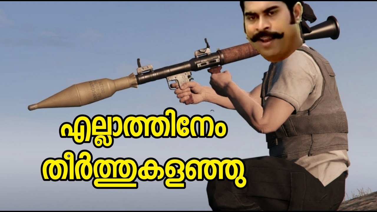 അടി !!! പൊരിഞ്ഞടി !!! GTA5 Funny Online Gameplay @Jimbroottan Gaming @Maalbro Gaming  @HUNTER ISLIVE