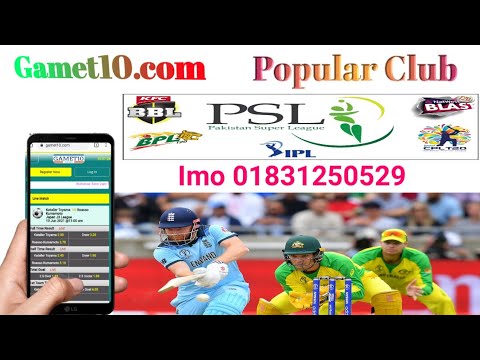 #Gamet10.com is best online betting site inwards Bangladesh.#Gamet10 accounts deposit and withdraw bkash.