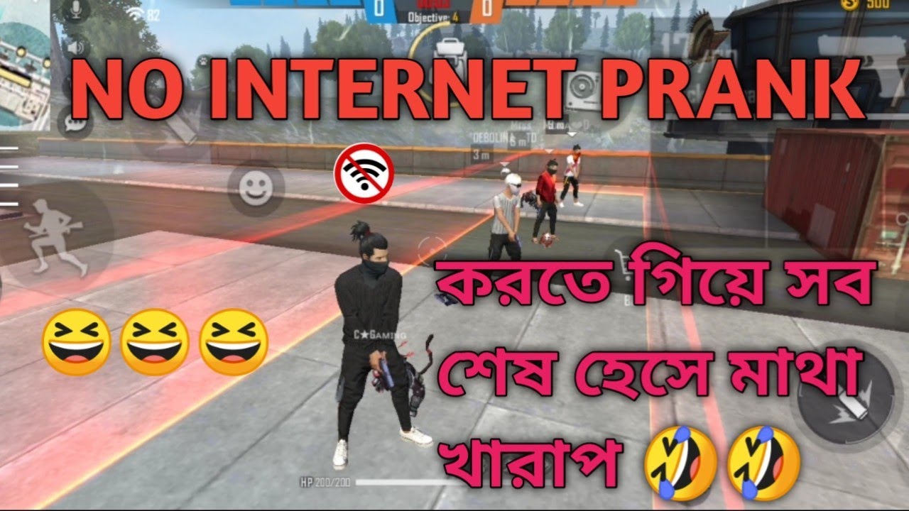 NO cyberspace PRANK করতে গিয়ে মাথা খারাপ ???। gaming with chyan