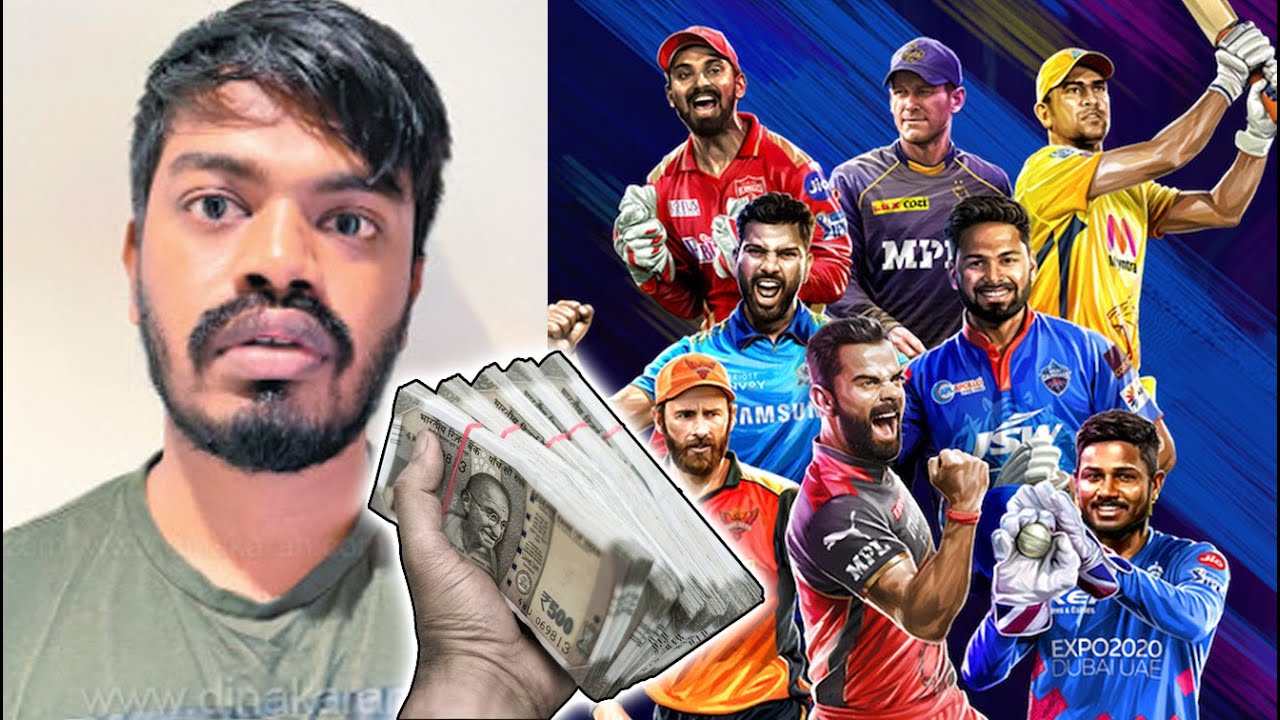 ₹87 lakh per teenager inward online gambling of IPL Cricket