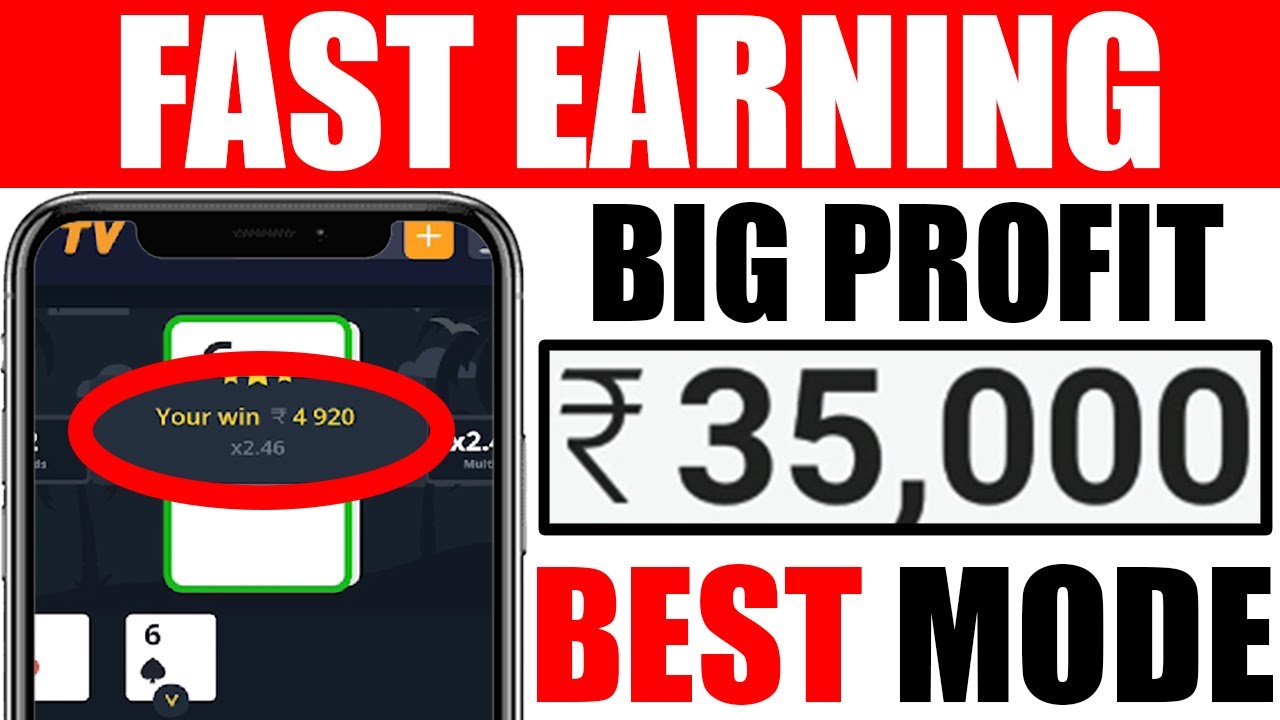 ? How I acquire x50 inward Casino Gambling Game | Best Gambling Strategy | Casino Online Review