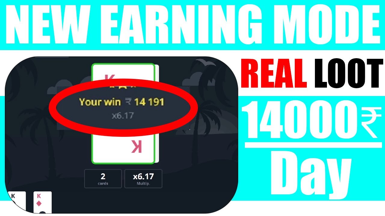 ? Easy Win 50K₹ at Online Casino India | Real Money Casino | Indian Casino Strategy