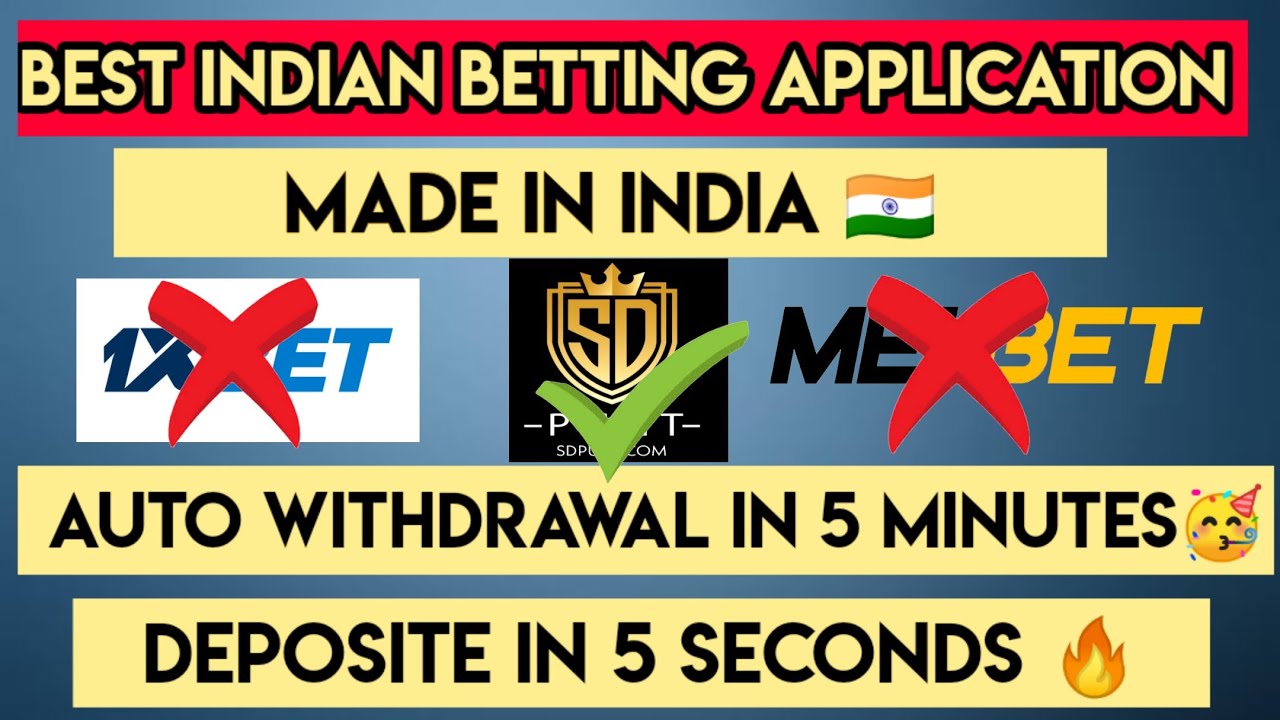 Best online cricket betting application || सारे application भूल जाओगे बस 1 बार यहाँ खेल लिया तो  ||
