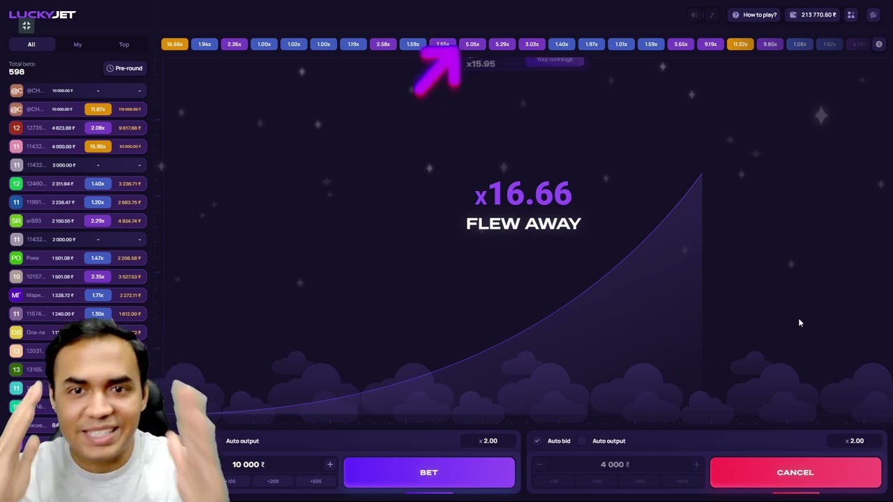 ? 1Win – Withdrawal PROOF | ✔ Working Strategy inward LUCKYJET | ?Casino Online Gambling