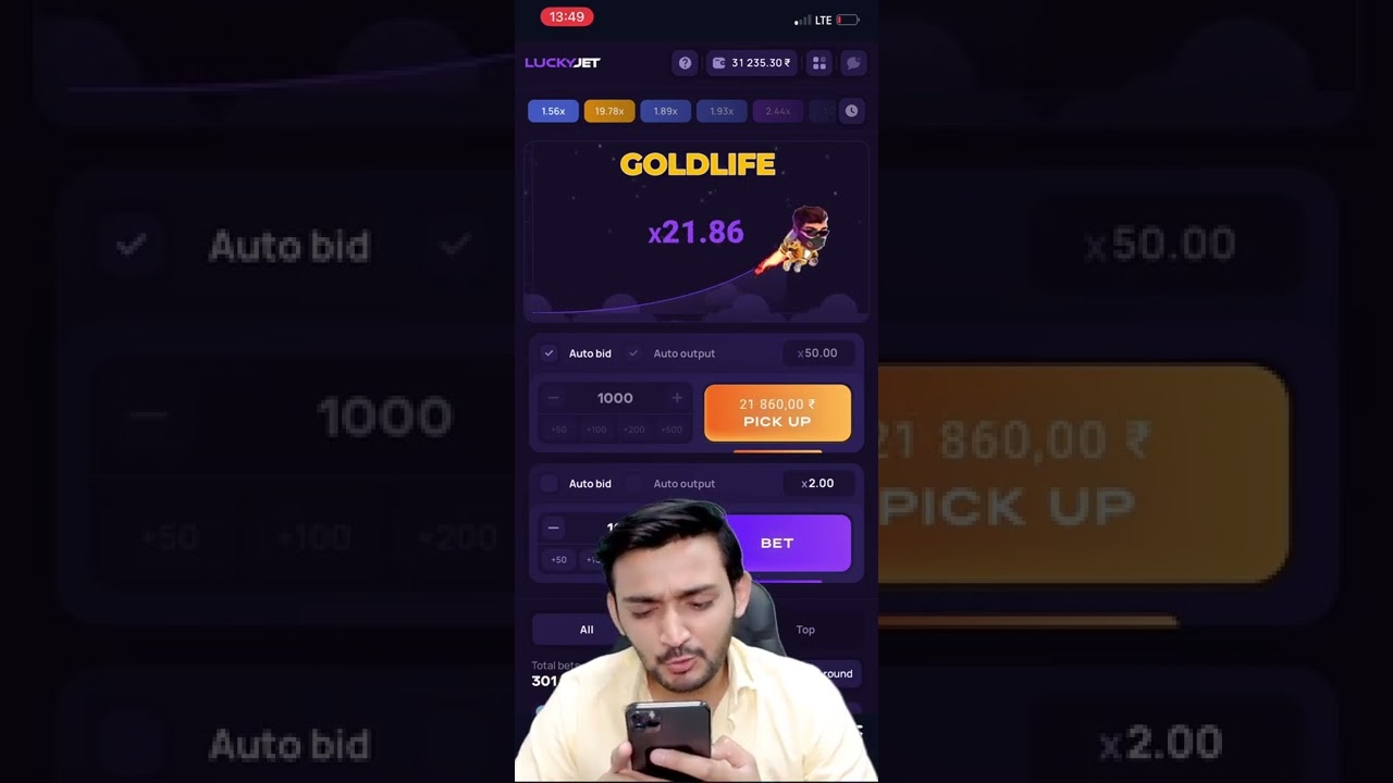 ✔ Lucky Jet Withdrawal Proof ? 1Win Online Casino ? Casino Online Gambling