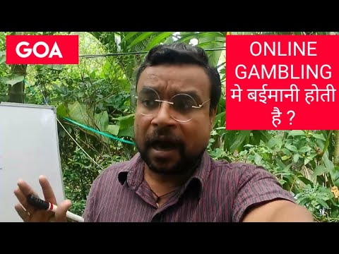 goa casino | online gambling cheating or not
