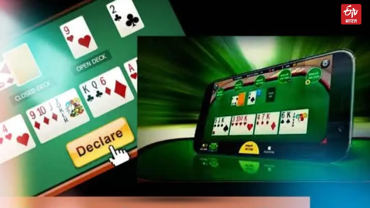 Online Gambling Chhattisgarh: छत्तीसगढ़ में बढ़ी ऑनलाइन जुए की लत