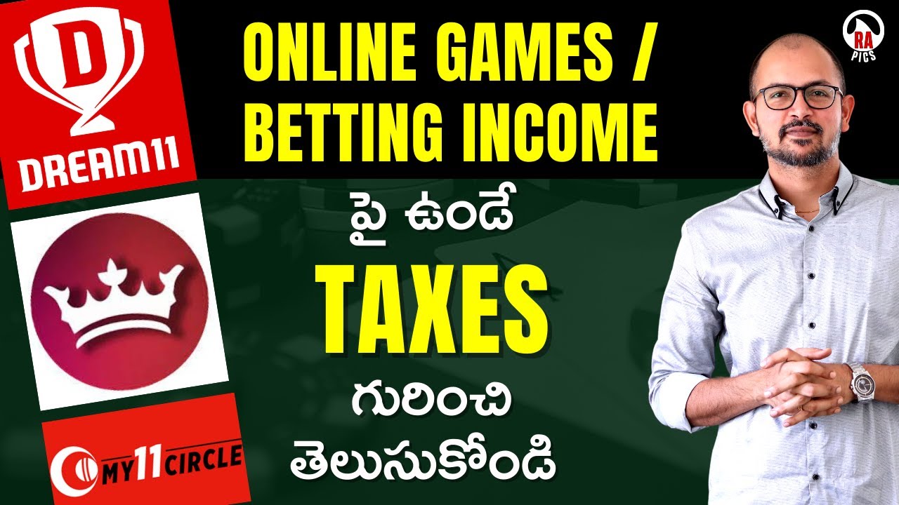 Tax on Online Betting Games (Dream11) | Tax on Gambling and Lottery Income | Income Tax Telugu