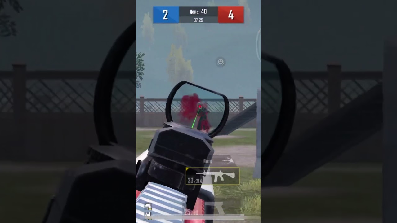 #tdm #gaming #pubgmobile #uzbeksila online headshot ?