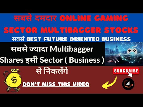 Best Online Gaming Stocks to buy inwards 2024?Multibagger Gaming Stocks?Sabse Acche Drone Gaming Stocks
